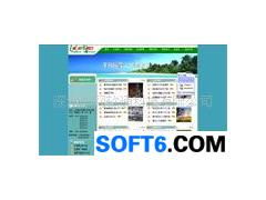 深圳市網(wǎng)軟通科技 引領(lǐng)軟件開發(fā)新篇章